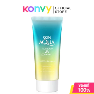 Sunplay Skin Aqua Tone Up Essence ซันเพลย์ กันแดดโทนอัพ 80g (Lavender/Mint Green/Rose Aura/Latte Beige)