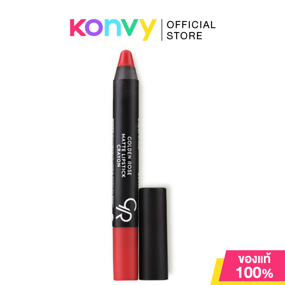 Golden Rose Matte Lipstick Crayon #23.
