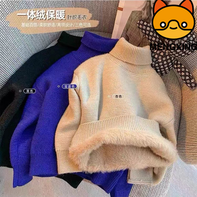 ชายเสื้อกันหนาวชิ้นเดียวกำมะหยี่เสื้อกันหนาวเสื้อกันหนาวเด็กอินเทรนด์แฟชั่นบางเสื้อกันหนาวเด็กขนแกะเรียงรายหนา
