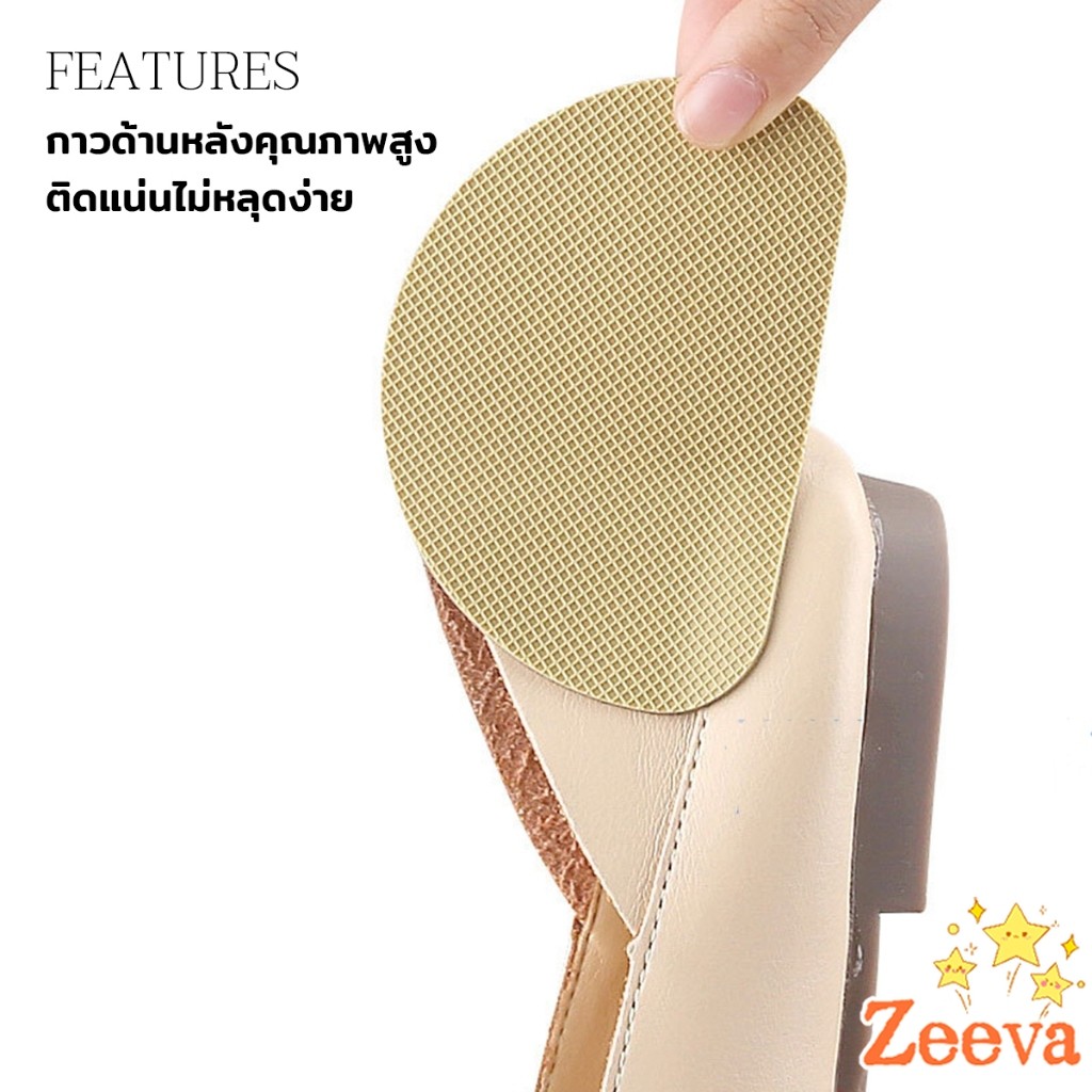 รูปภาพ 5