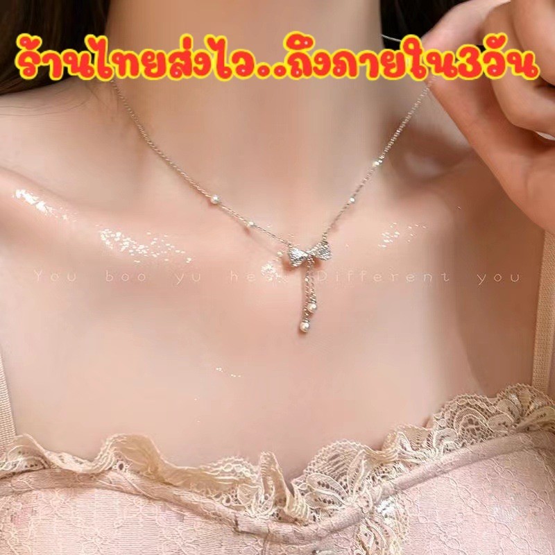 สร้อย ลายโบว์ประดับมุก เครื่องประดับ แฟชั่น ผู้หญิง N46