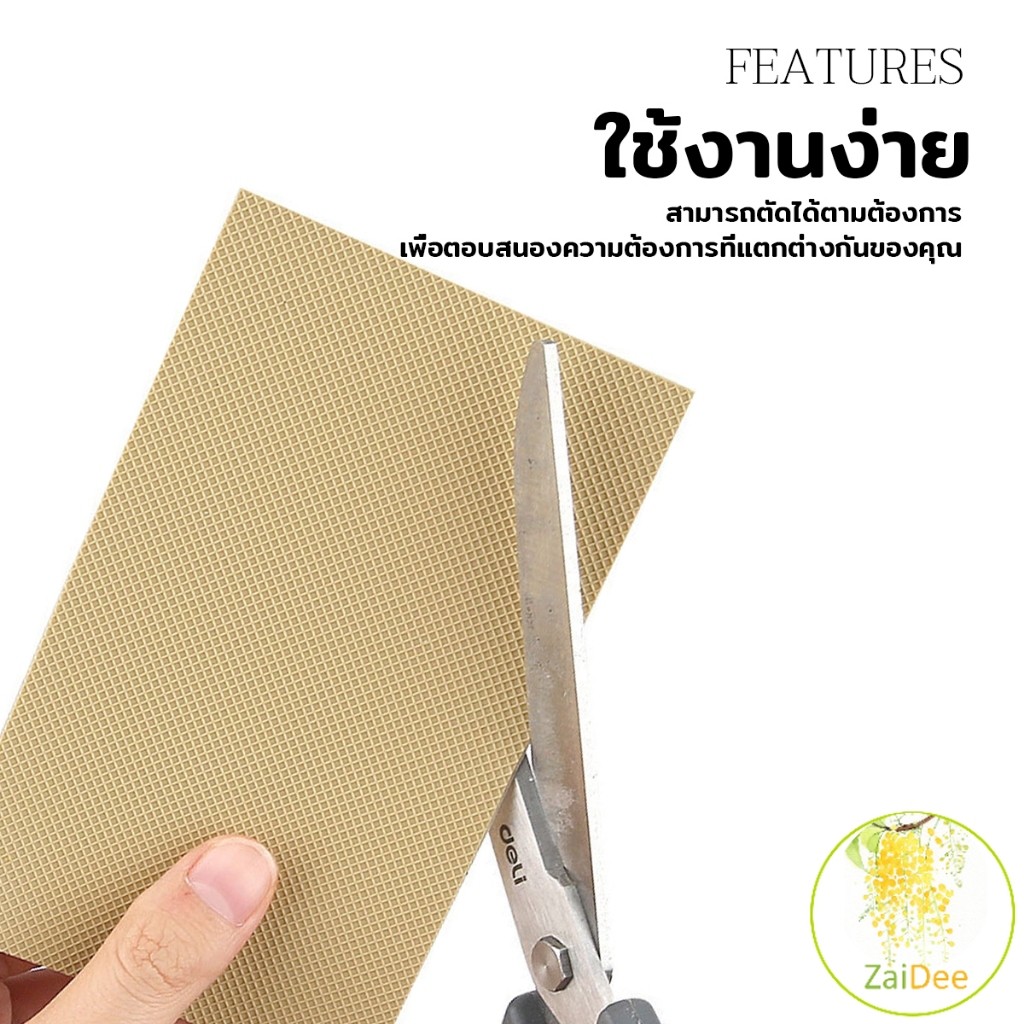 แผ่นยางติดพื้นรองเท้ากันลื่น ตัวป้องกัน พื้นรองเท้า กาวในตัว กันพื้นสึก Sole Sticker