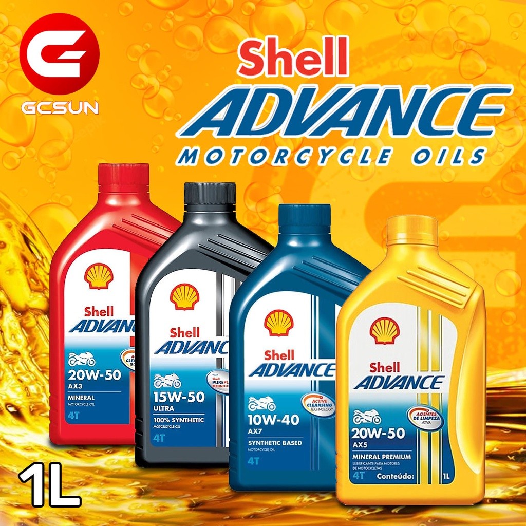 SHELL น้ำมันเครื่องจักรยานยนต์ AX3/AX5/AX7/Scooter