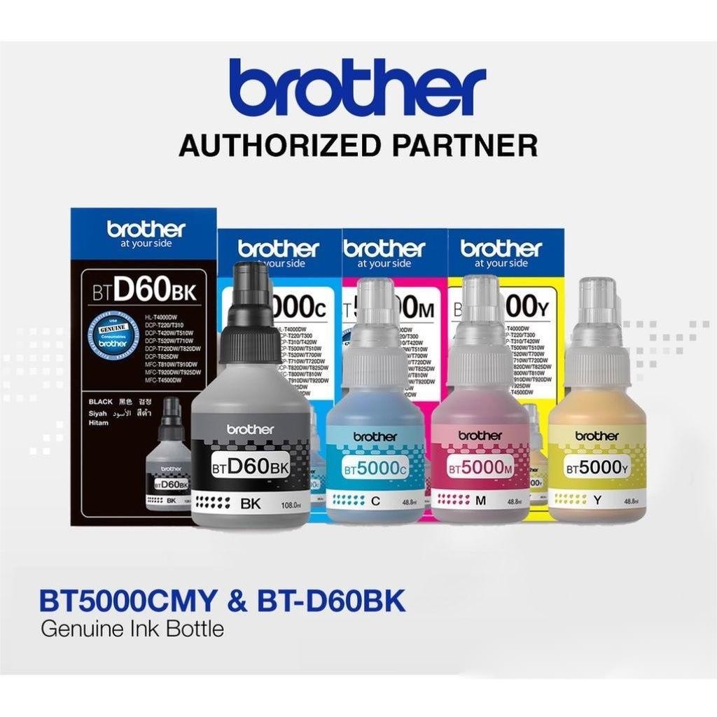 แท้100% Brother หมึก (มีกล่อง)BT-D60BK,เติมหมึก BT5000C/M/Y 4สี DCP-T220 T310 T420W T510W T520W T710W T720W T820W T910W