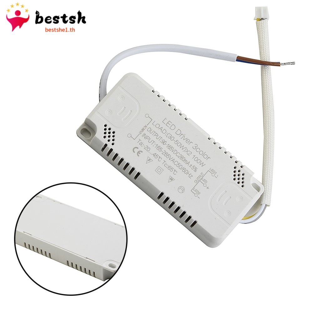 จัดส่งที่รวดเร็ว อะแดปเตอร์ LED Driver 3 สีสําหรับไฟ LED เปลี่ยนหม้อแปลงแบบไม่แยกตัว