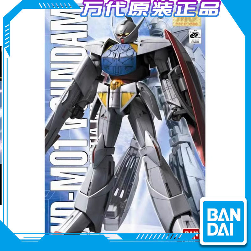 ในสต็อก * Bandai รุ่นประกอบ63824 MG 1/100 WD-M01 TURN A GUNDAM กลับหัว A Gundam