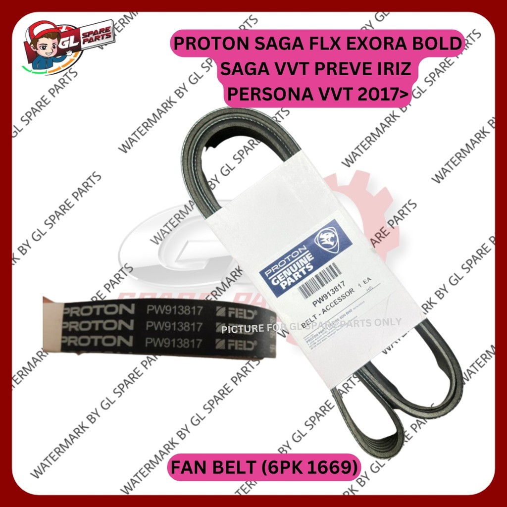 เข็มขัดพัดลม PROTON BLM FLX PREVE CFE EXORA BOLD TURBO IRIZ PERSONA VVT SAGA VVT PW913817 PW812312 (