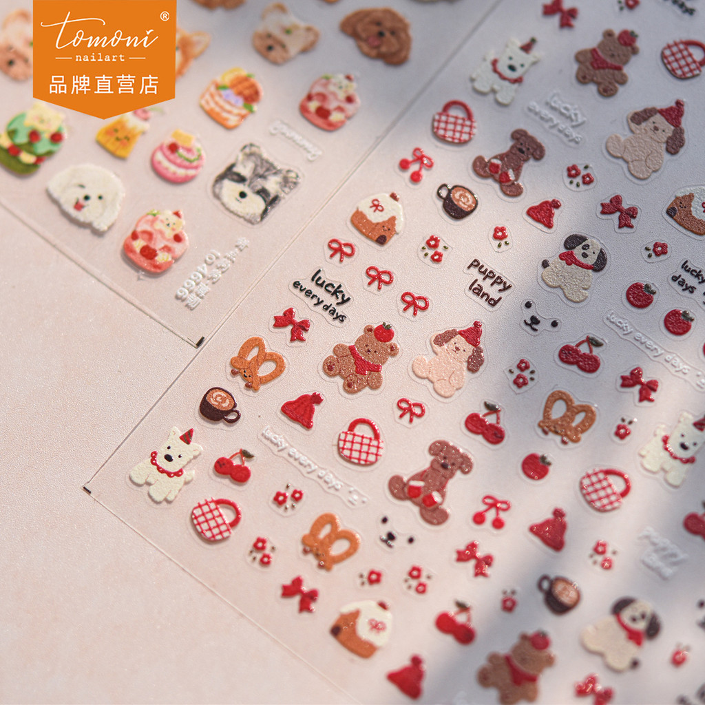 [Meow.sensei] Tomoni สติกเกอร์ติดเล็บแบบบางเคสมือถือสุดฮอตสติกเกอร์ติดเล็บเด็กสติกเกอร์ติดเล็บลูกสุนัขฤดูหนาว
