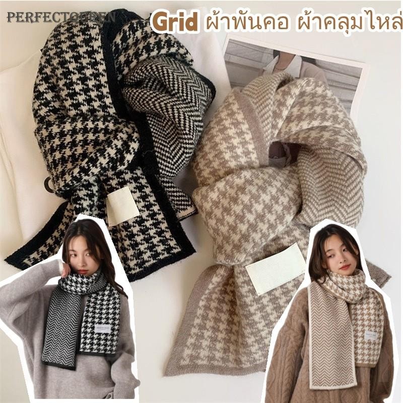 ผ้าพันคอหญิงฤดูหนาวเวอร์ชั่นเกาหลีกวางตุ๊กตาสองด้านให้อบอุ่นน้ําวิชาการบรรยากาศถักผ้าพันคอคออเนกประสงค์