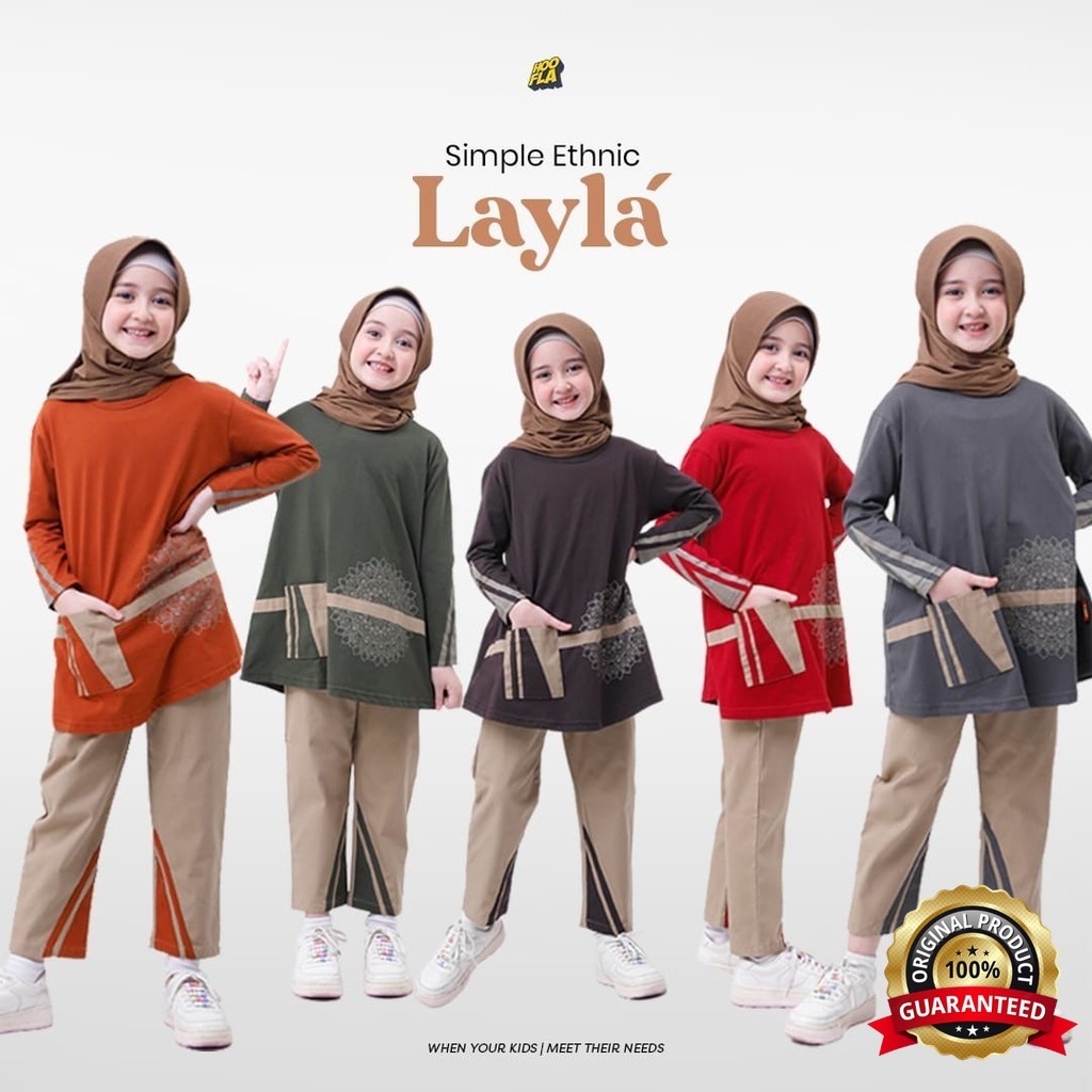 SabinlaMall - เสื้อผ้า Layla One Set สําหรับเด็กผู้หญิง โดย Hooflakids
