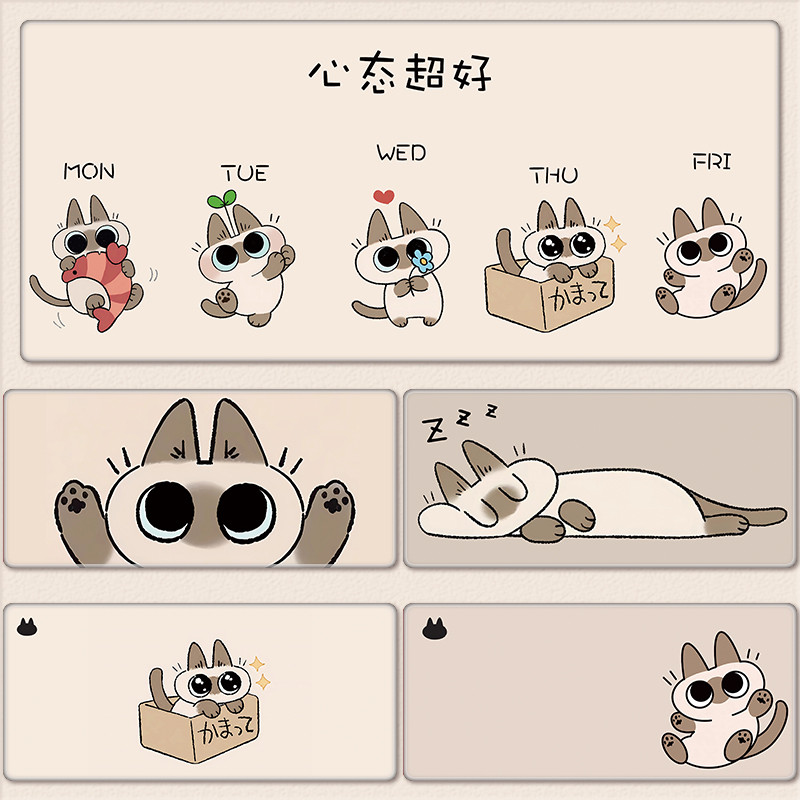 สยาม Azuki แผ่นรองเมาส์ขนาดใหญ่น่ารักการ์ตูนเกมสํานักงาน Mousepad Kawaii Nobeko แมวแป้นพิมพ์คอมพิวเตอร์ที่กําหนดเองเดสก์ท็อป Mat