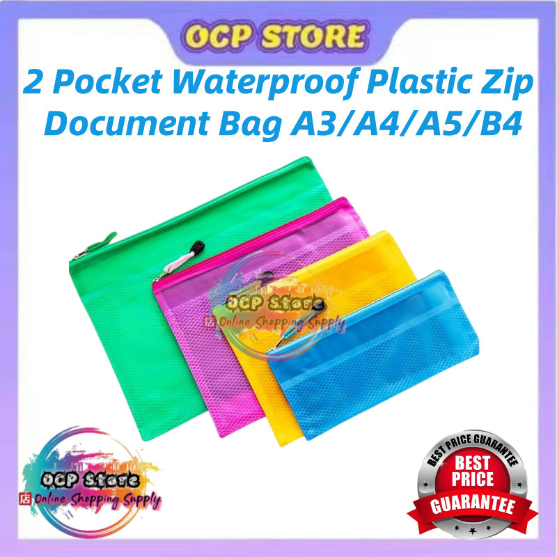 ใหม่2-PocketWaterproof Plastic Zip Document Bag (A3/A4/A5/B4) 防水拉链文件袋