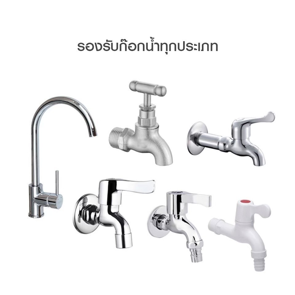 ข้อต่อสายยาง เพิ่มความสะดวกสบาย ในการใช้งาน ย้ายที่ได้สะดวก สำหรับซ่อมสายยางหรือต่อสายยาง C26 - รูปที่ 5