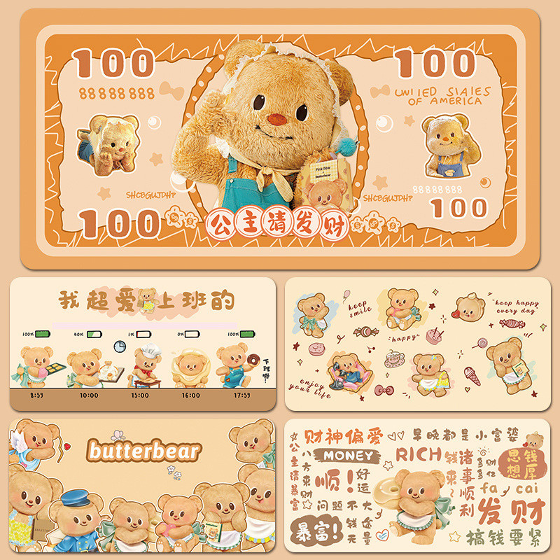 Butter Bear แผ่นรองโต๊ะหนังสือนักเรียนไซส์ใหญ่40*90ซม. แผ่นรองเมาส์กันลื่นสำหรับสาวการ์ตูนน่ารักสำหรับเช่าแผ่นรองโต๊ะสำหรับนักเรียนแผ่นรองแป้นพิมพ์แล็ปท็อป