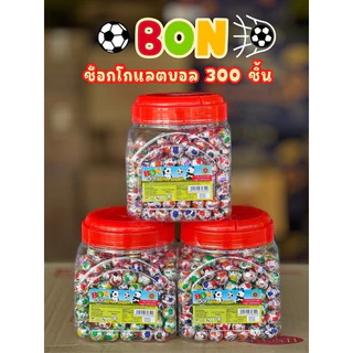 Football ช็อกโกแลต wingo