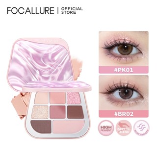 Focallure Eyeshadow Palette High Pigment ติดทนนาน Non Patchy…