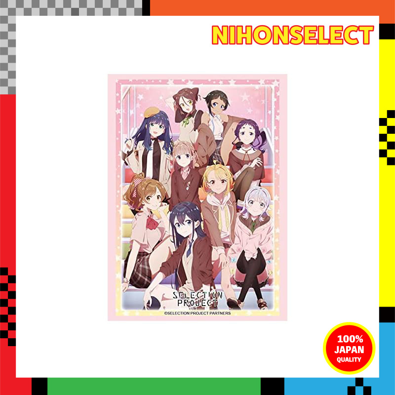 Bushiroad Sleeve Collection High Grade Vol. 3138 "SELECTION PROJECT"