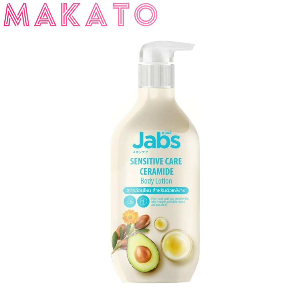 Jabs Bright Booster UV Protection Body Lotion ครีมกันแดดผิวกาย thumbnail 4
