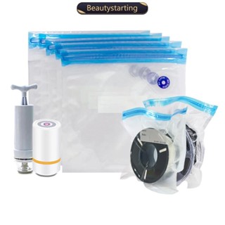 Beautystarting PLA ABS TPU PETG Filament ถุงสูญญากาศพร้อมที่…