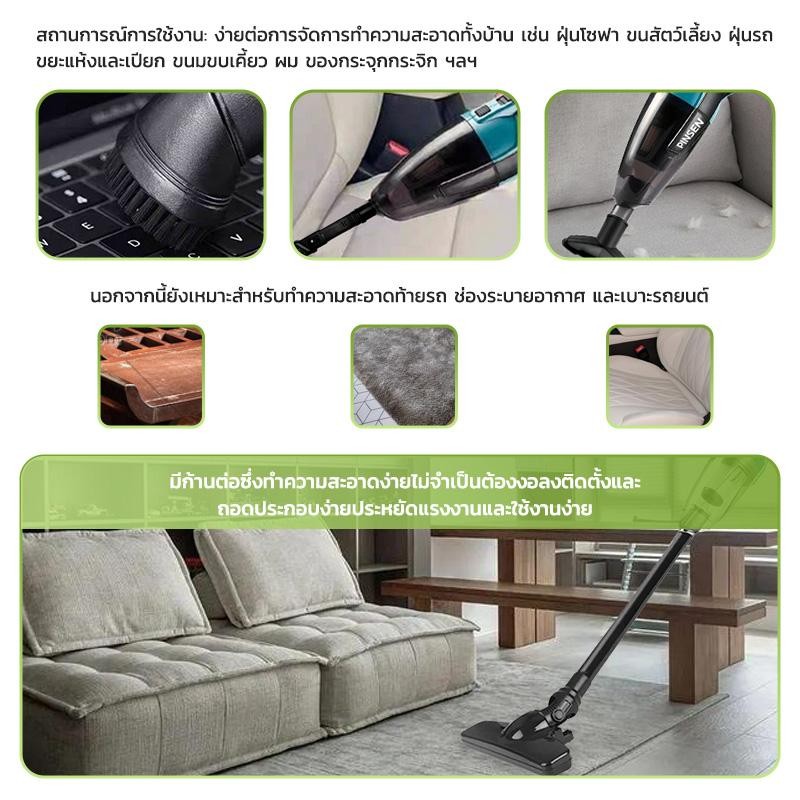 PINSEN เครื่องดูดฝุ่นไร้สาย Makita ในรถ เครื่องดูดฝุ่นในบ้าน 1200w  ที่ดูดฝุ่นไร้สาย 45,000R เครื่องดูดฝุ่นมือถือ - รูปที่ 2