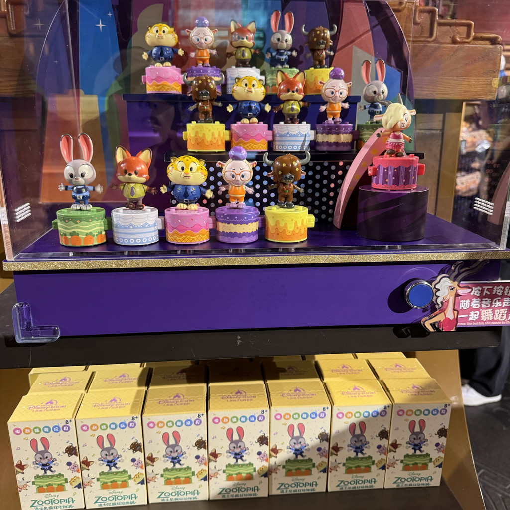 Shanghai Disney Crazy Animal City Judy Nick Leopard Police Officer Electric Dancing Mystery Box Home Desktop Decoration