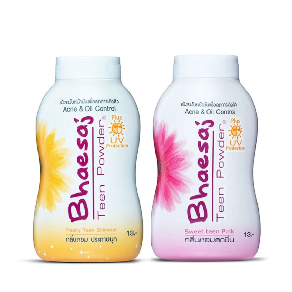 Bhaesaj แป้งฝุ่นเภสัช ทีนพาวเดอร์ 50g แป้งสำหรับคนเป็นสิว คุมมัน แป้งกลิ่นหอม แป้งฝุ่น