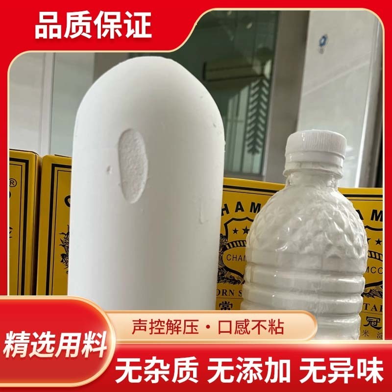 กลิ่นหอมเต็มปาก บล็อกแป้งข้าวโพดขนาดยักษ์ สำหรับบรรเทาความเครียด บล็อกแป้งควบคุมเสียง เคี้ยวแข็ง ไม่เหนียวเหนอะหนะ