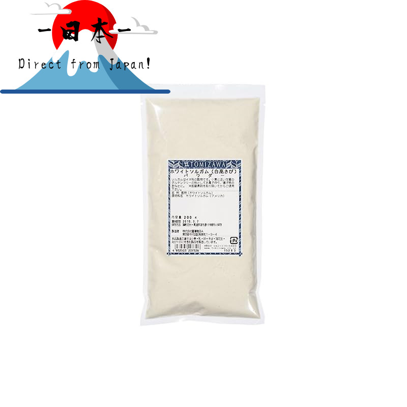 [Direct from Japan]
White Sorghum (White Millet) Powder / 200g Tomizawa Shoten Other Grain Flour