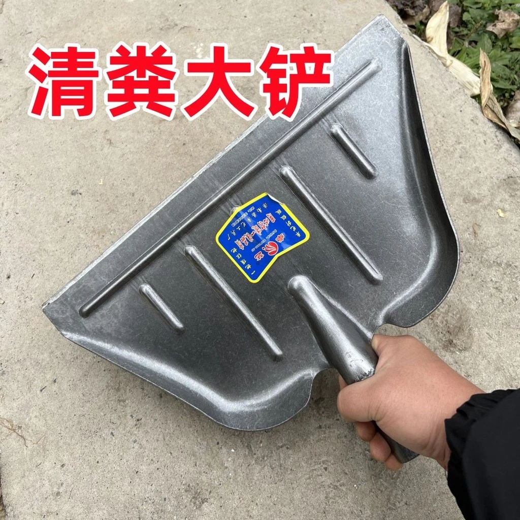 Heavy Duty Shovel พลั่วเหล็ก 3-in-1 อุปกรณ์การเกษตร - รูปที่ 1