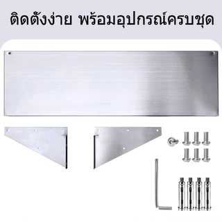 【พร้อมส่ง】พร้อมส่งชั้นวางของ สแตนเลส ติดผนัง 304สแตน ชั้นวางของในห้องน้ำอเนกประสงค์ ชั้นวางของในห้องครัว รับน้ำหนักได้ดี