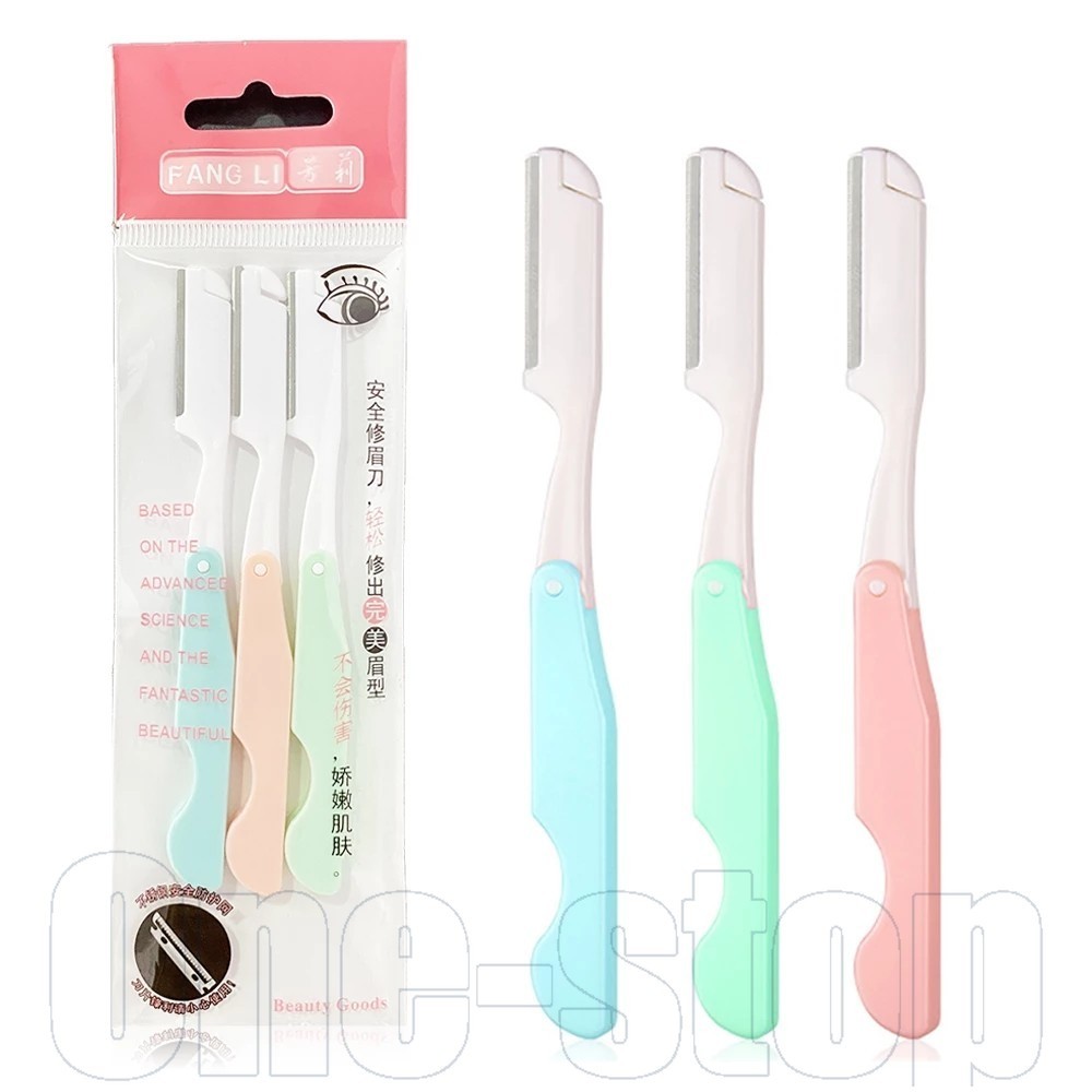 5ชิ้นคิ้วตัดมีด-สีสุ่ม-เครื่องมือแต่งหน้า-สแตนเลสมีดโกนใบหน้าใบมีด-ตาคิ้ว ส ฮาเปอร์ -แบบพกพา,พับ-รักแร้ผมมีดโกน
