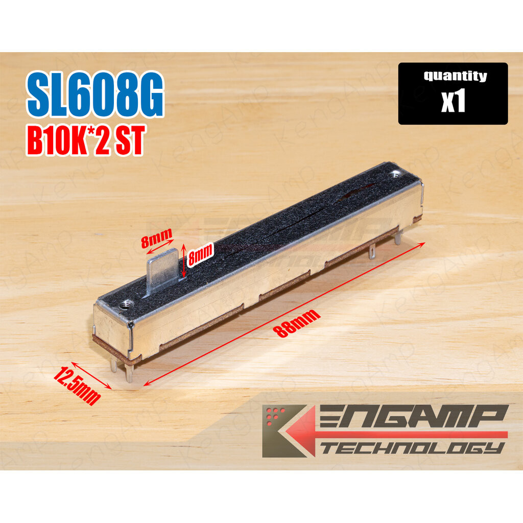 (1ตัว) [VR] Feder Mixer วอลุ่มสไลด์ Noband SL608G B10K*2 ขนาด 12.5x88mm แกน 8xH8mm