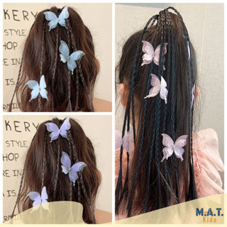 ยางรัดผมเปีย ตกแต่งหูกระต่าย และผีเสื้อ อุปกรณ์ทำผมเด็กผู้หญ…