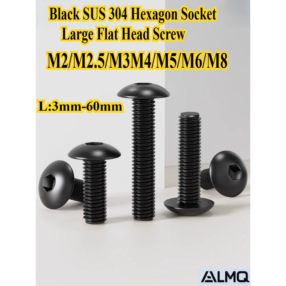 [LMQ-NLJLS] สีดํา SUS304, สกรูหัวแบนขนาดใหญ่ซ็อกเก็ตหกเหลี่ยม M2/M2.5/M3/M4/M5/M6/M8 สกรูหัวร่มซ็อกเก็ตหกเหลี่ยม, ความยาว 3 มม.-60 มม., น๊อตหัวเห็ด