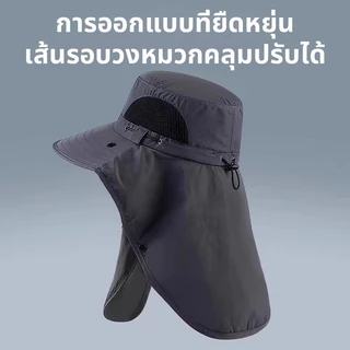หมวกบัคเก็ต ผ้ากันยูวี หมวกกันแดด 360 องศา หมวก uv ขนาดใหญ่ กลางแจ้ง ผ้าแห้งเร็ว super deal พร้อมส่งในไทย