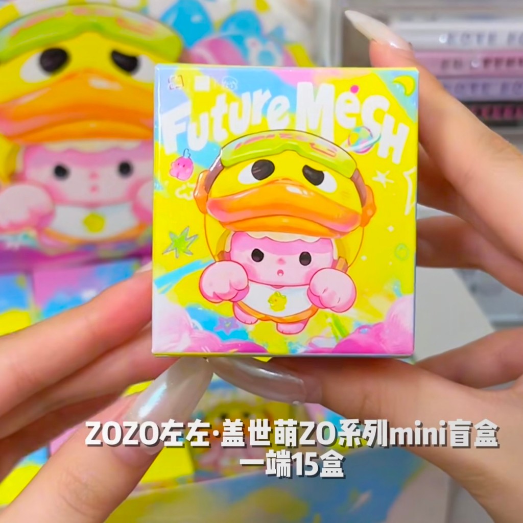 Thumbnail 9