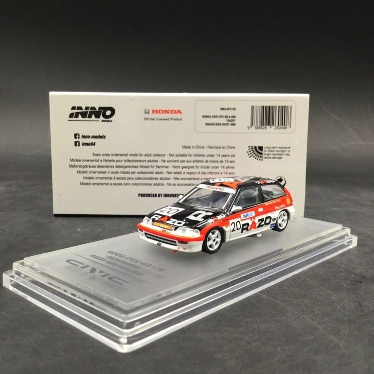INNO 1: 64 Honda CIVIC CIVIC Si EAT EF3 EF9 EG9 DC5 รถโลหะผสมรุ่น Out of Print รุ่น