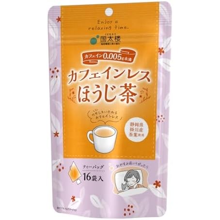 【Direct from Japan】Hojicha - ถุงชาสามเหลี่ยม Hojicha ฟรีคาเฟนินสำหรับหญิงตั้งครรภ์ 16p