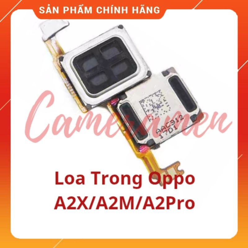 ลําโพงภายใน Oppo A2X A2M A2 Pro (ตอนที่ 69)