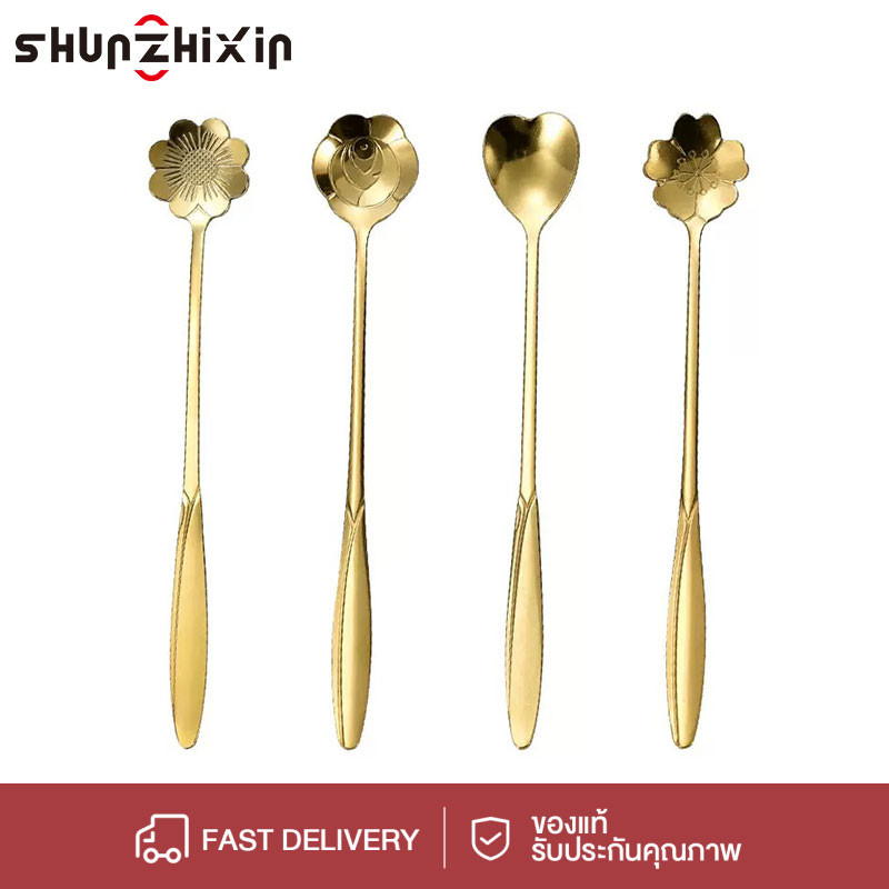 SZX 12/17.8cm รูปทรงดอกไม้ต่างๆ สีทองกับสีเงิน ช้อนสแตนเลส ช้อนกาแฟ