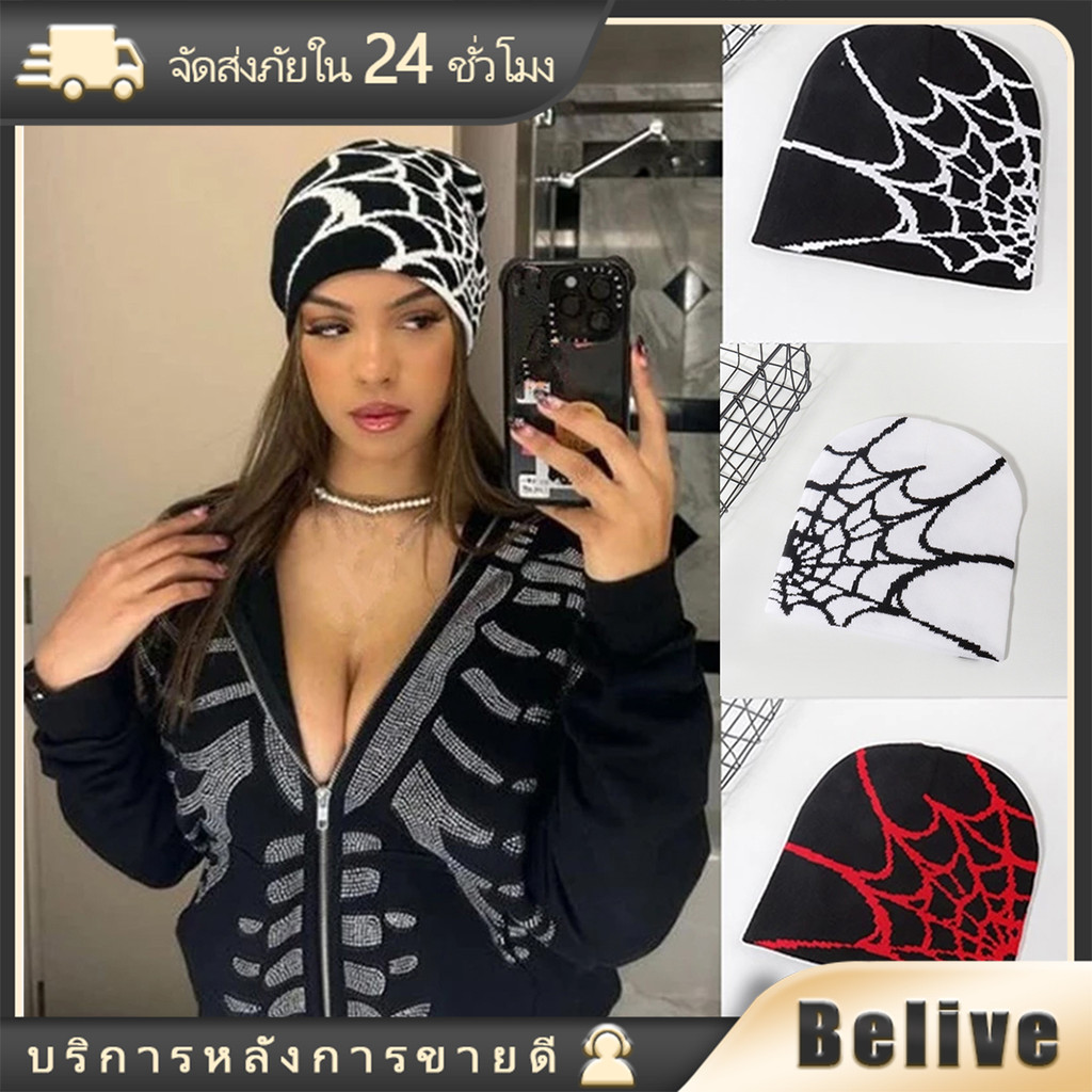 หมวกการ์ตูน spiderman หมวกถักไหมพรมฤดูหนาว แฟชั่นสำหรับชายและหญิง