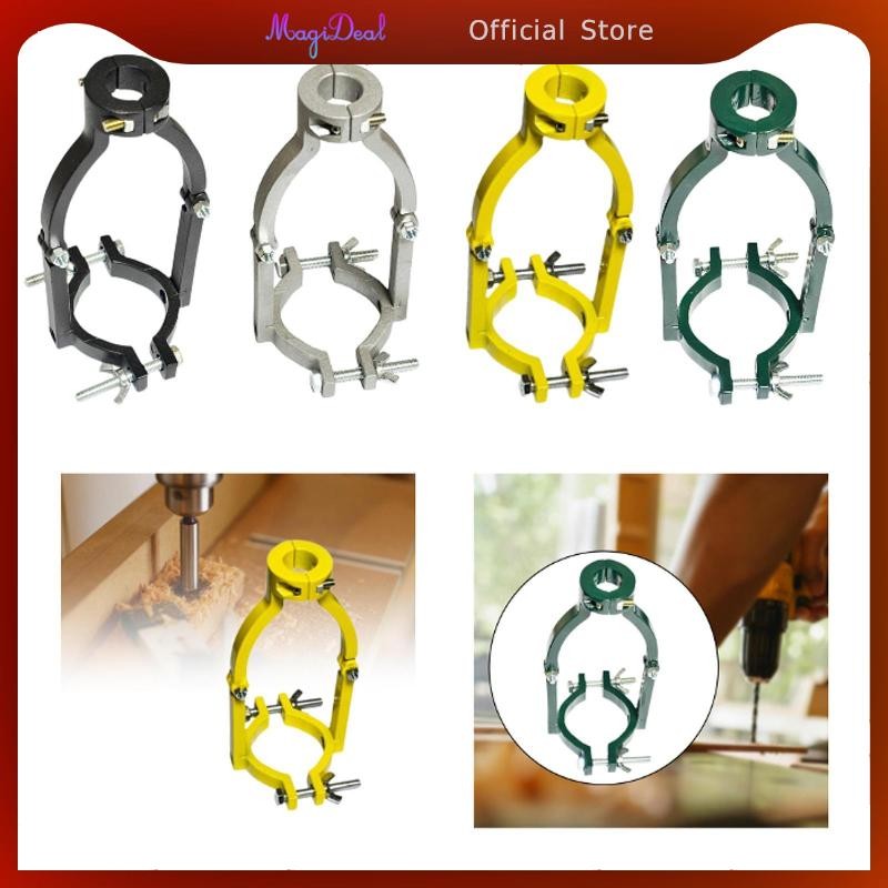 MagiDeal อะแดปเตอร์ดอกสว่านเจาะรูสี่เหลี่ยม Mortise สิ่งที่แนบมาแบบพกพาได้อย่างรวดเร็วติดตั้ง