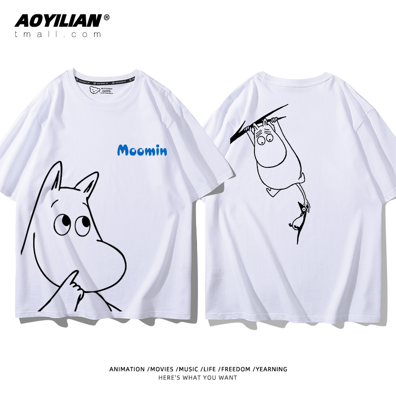 ผู้ชายผู้หญิงผ้าฝ้ายแท้มูมินขนาดเล็กไขมันครอบครัวเสื้อยืด ลูมิ ครอบครัวแขนสั้น - รูปที่ 2