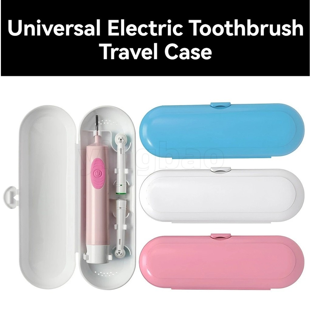กระเป๋าเดินทางแบบพกพา Universal แปรงสีฟันไฟฟ้า Handle Storage Organizer กล่องฝาครอบป้องกันสําหรับ Oral-B Pro และชุดแปรงสีฟันไฟฟ้าอื่นๆ