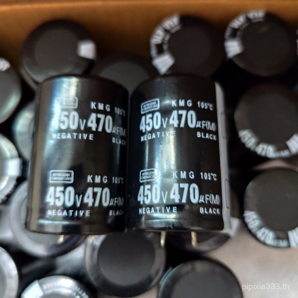 450V 470UF 450V 560UF 450V 390UF 450V 330UF ตัวเก็บประจุอิเล็กโทรลีติคสำหรับอินเวอร์เตอร์