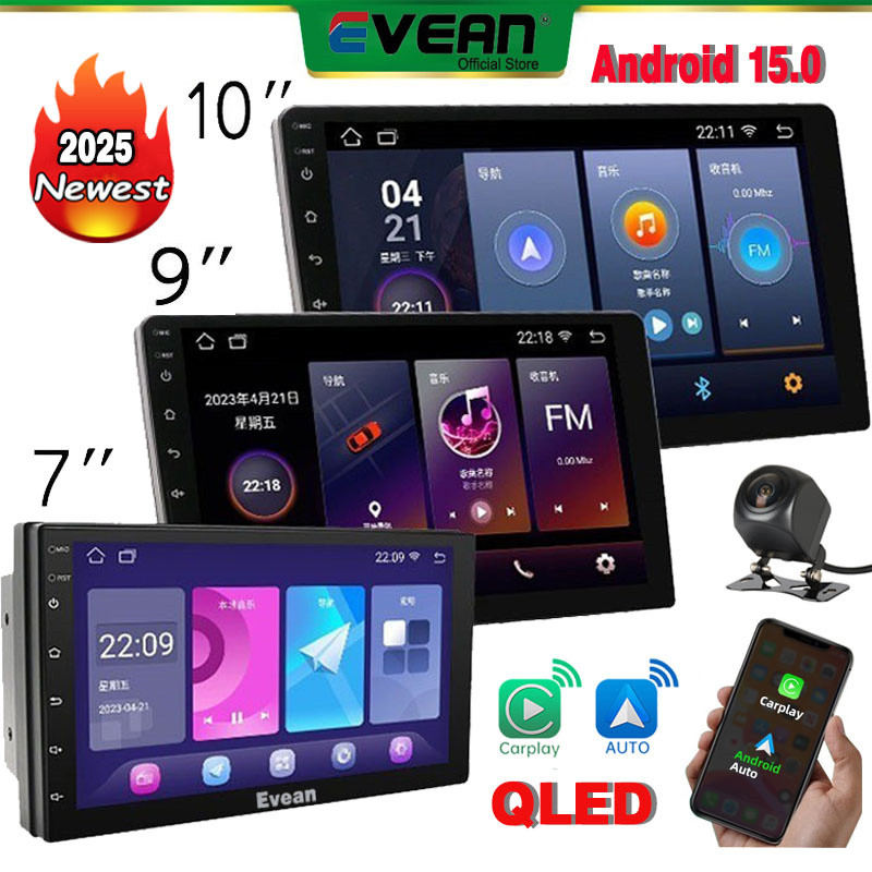 (6G+32G Android15) Evean 7/9/10 นิ้ว จอ android รถยนต์ ไร้สาย Carplay Android Auto 2 Din บลูทูธรถวิท