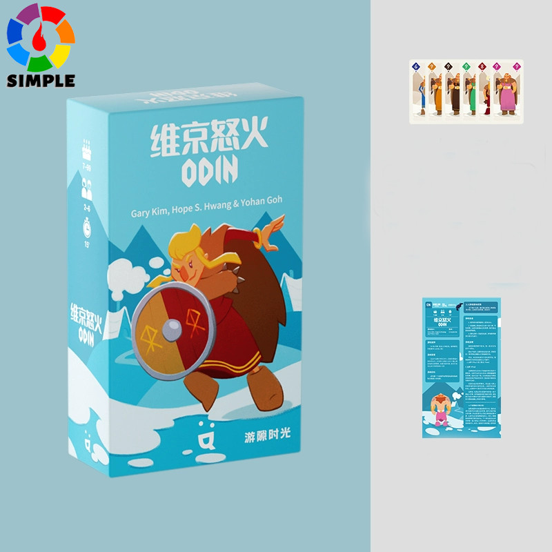 Chinese version Odin Card Game - Viking-Themed Hand Management & Ladder Climbing Strategy Game, Quick to Learn
