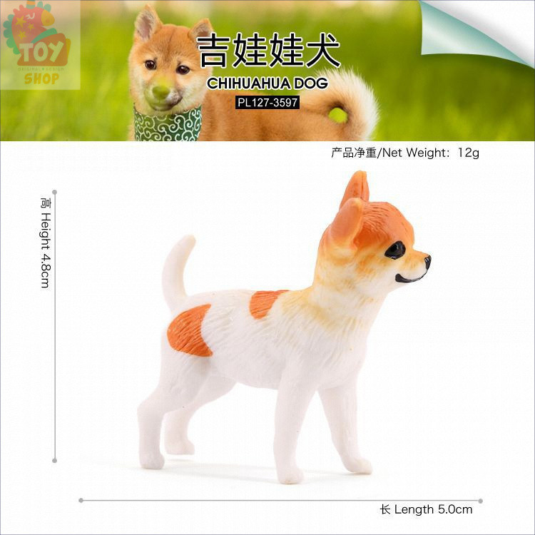 โมเดลสุนัขที่เหมือนจริง ชิวาวา ชิบะอินุ คอร์กี้ บูลเทอร์เรีย ของเล่นสำหรับเด็ก - รูปที่ 6