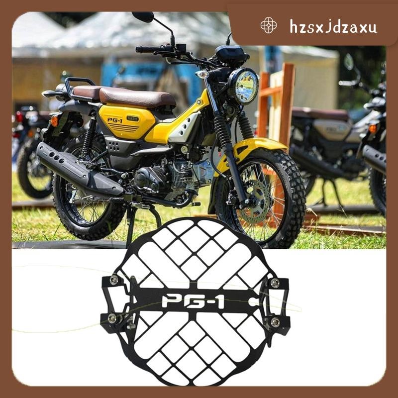 hzsxjdzaxuFor PG-1 PG1 2023 2024 ไฟหน้ารถจักรยานยนต์ Guard Grille Cover Protector อุปกรณ์เสริม