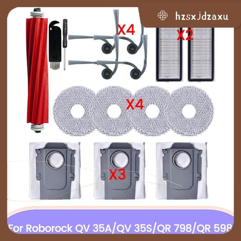 hzsxjdzaxuFor 35A, 35S, QR 798, QR 598 อุปกรณ์เสริมทดแทนสําหรับหุ่นยนต์เครื่องดูดฝุ่น